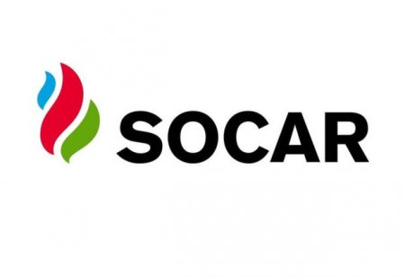 “SOCAR Trading” türkmən neftinin alınması üzrə tenderi udub
