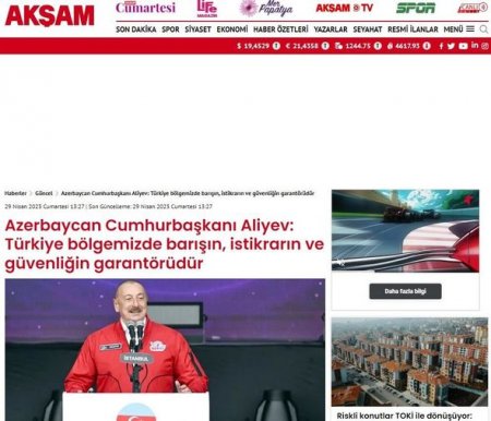 Prezident İlham Əliyevin “TEKNOFEST”də çıxışı Türkiyə mediası tərəfindən geniş işıqlandırılıb - FOTO